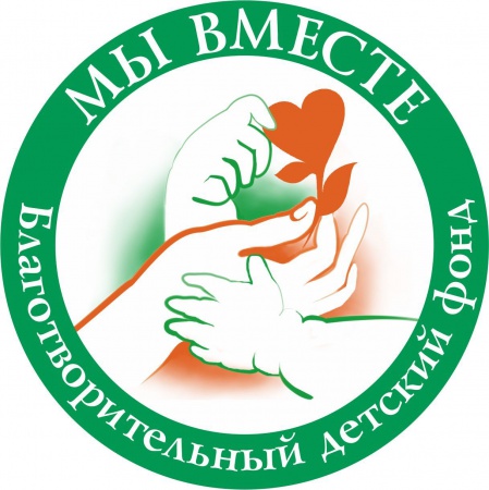 Сценарий мы вместе сможем все Сценарий мы вместе сможем все
