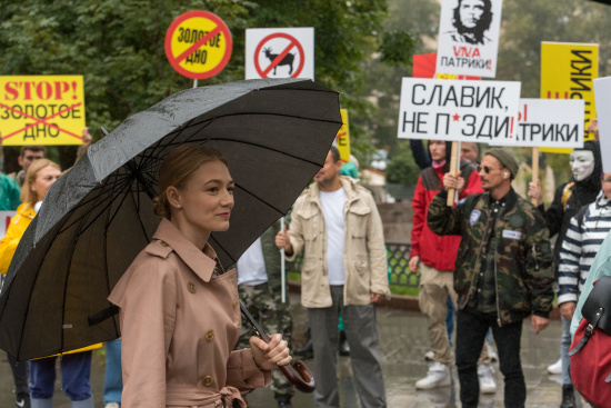 Продолжение сериала «Беспринципные» смотреть крупнее Продолжение сериала «Беспринципные»