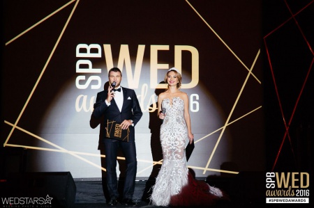 ПРЕСС-РЕЛИЗ  свадебной премии SPB WED AWARDS 2017