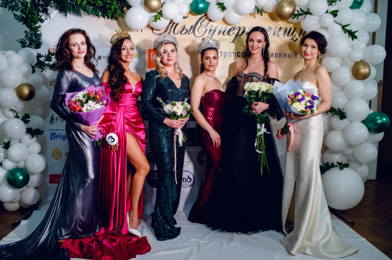 Конкурс #Тысуперженщина 2022. Новый сезон! смотреть крупнее Конкурс #Тысуперженщина 2022. Новый сезон!
