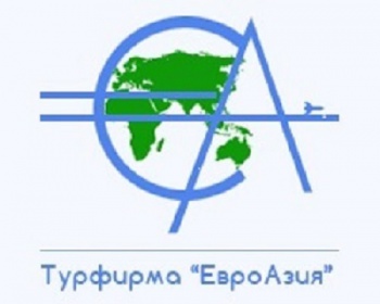 ООО "ЕвроАзия"