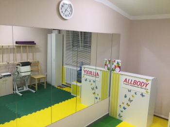 Студия коррекции фигуры Allbody