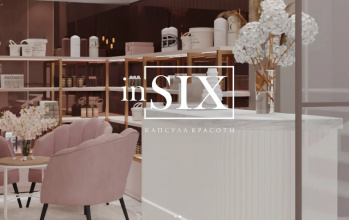 inSIX