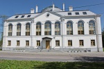 Отдел ЗАГС Петродворцового  района Санкт-Петербурга