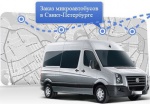 Автобусы Петербурга